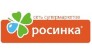 Седьмое Небо